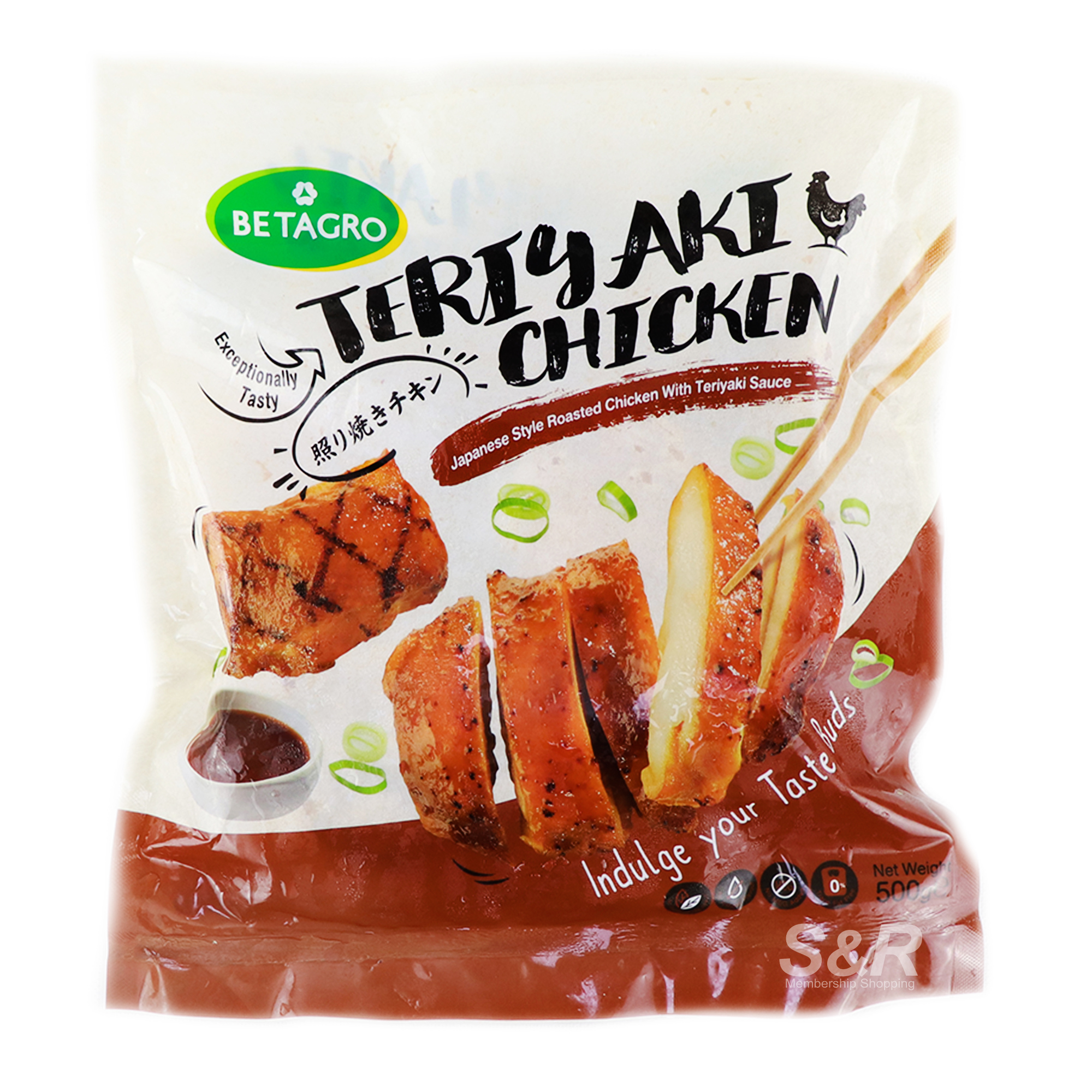 Betagro Teriyaki Chicken 500g Betagro Teriyaki Chicken 500g